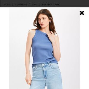 LOFT Blue Tank Top